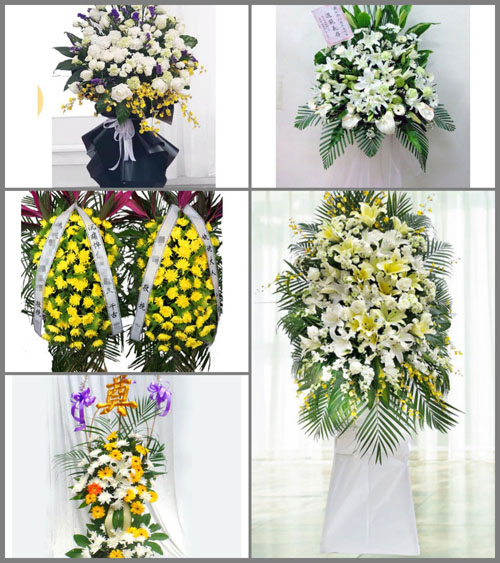 黑龙江绥化肇东市四站镇白事花篮预定